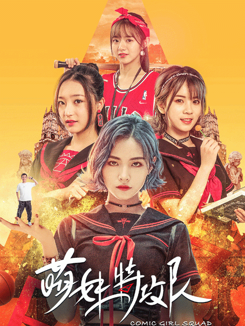 万达地产被执行1元